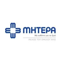 Mitera Hospital Athens
