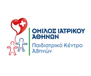 Pediatric Center of Athens